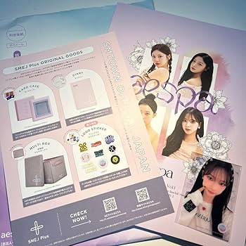 X1 ファンクラブ　入会特典　グッズ　トレカ BABYMONSTER ファンクラブMONSTIEZ入会特典 アヒョン トレカ